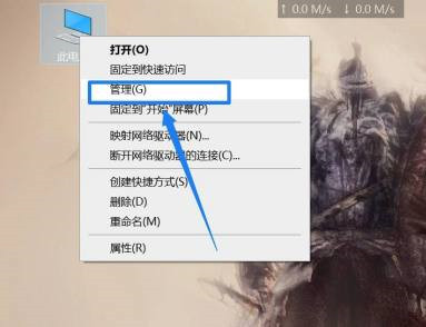 win10系统大概占用多少g(win10磁盘占用率100%)