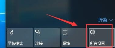 win10怎么打开驱动签名(win10安装无签名驱动)