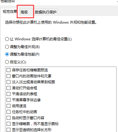 win10蓝牙已关闭要怎样打开(蓝牙鼠标延迟高怎么办)