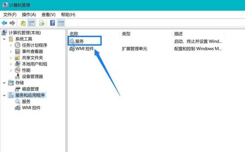 win10系统大概占用多少g(win10磁盘占用率100%)