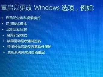 win10怎么打开驱动签名(win10安装无签名驱动)