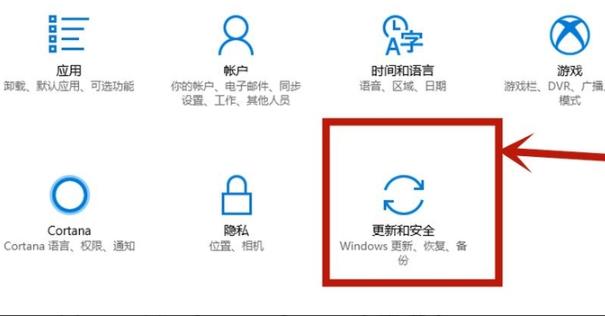 win10怎么开启vt虚拟化功能(vt如何开启win10)