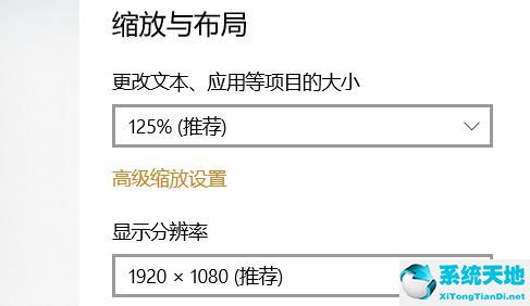 电脑连接投影仪不显示(华为笔记本连接投影仪不显示电脑画面)