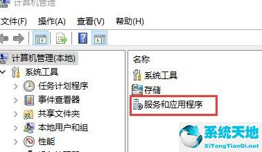 windows 10开始菜单打不开(win10开始菜单打不开解决方法怎么办)