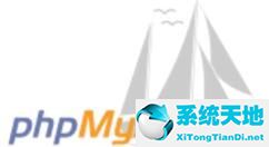 phpmyadmin数据库导入的方法介绍