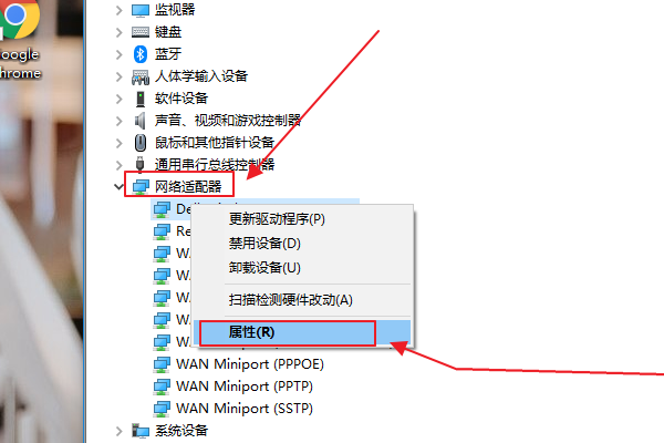 电脑插上网卡显示没有无线网络(win10无线网络不显示)