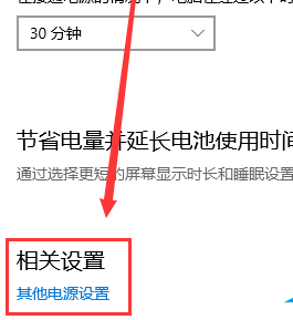 Win10更新后无法进入桌面怎么办