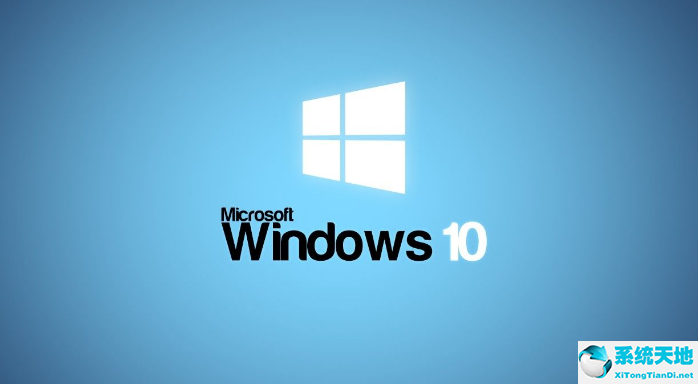 Windows10用安全模式删除文件方法介绍
