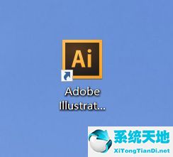 aics6锁定对象快捷键(illustrator cs6)