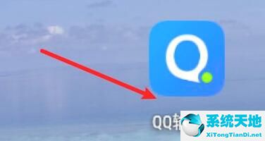 qq输入法符号输入器怎么用(qq输入法怎么输入特殊符号)