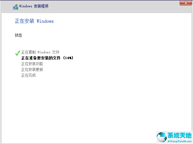 win7升级win11(win7怎么升级到win11系统)