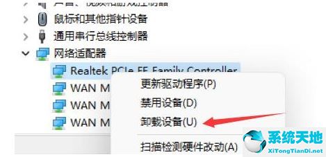 win11开机桌面卡死(win11桌面卡住了)