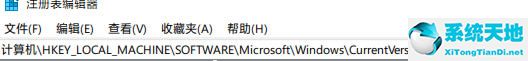 win11媒体播放器卡顿(win11鼠标卡顿拖拽感)