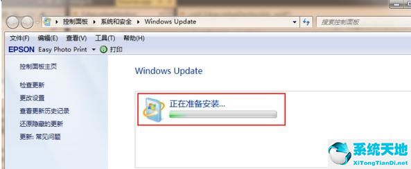 win7升级win11(win7怎么升级到win11系统)