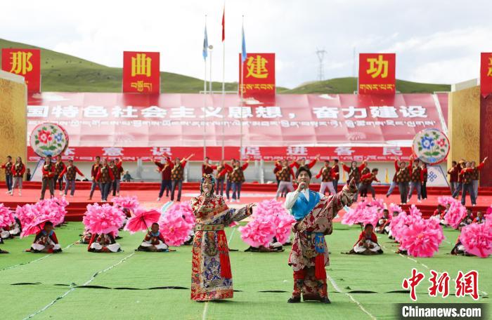 西藏那曲2023恰青赛马节暨第二届“乡村振兴 那曲奋进”活动开幕
