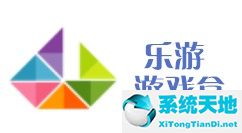 7723游戏盒下载(4399游戏盒下载)