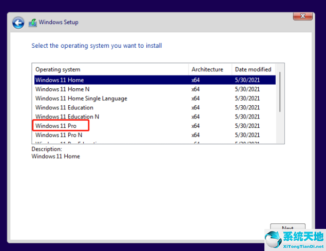 如何在vmware安装win11(vmware怎么安装win11系统)