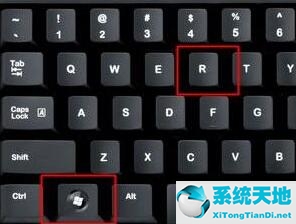 win10开机动画怎么关闭(win11怎么关闭开机音效)