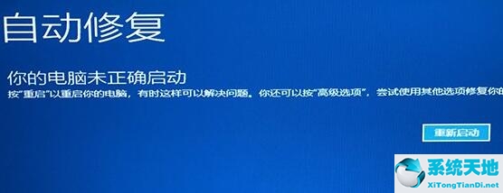 win11电脑文件夹打不开一直转圈(win11文件夹一直转圈打不开)