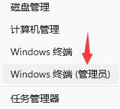 windows小娜怎么唤醒(win10小娜可以语音唤醒吗)