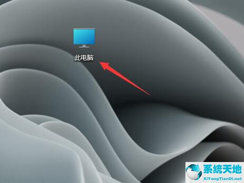 win11的hosts文件在哪里(windows11里面hosts无法保存)