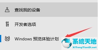 i3能装win11吗(b85主板能装win11吗)