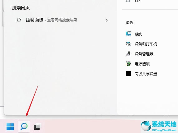 windows11dns怎么设置(win11电脑dns异常怎么修复)