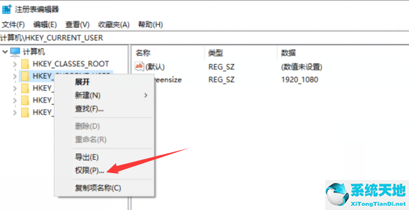 win10开机拒绝访问(win10开机后拒绝访问怎么办恢复)