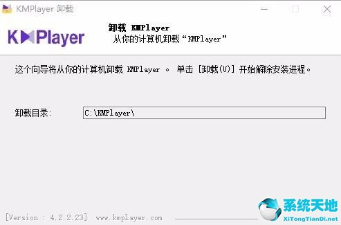 设备管理器一打开就闪退什么原因(win10打开账户设置闪退怎么解决)