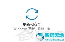 win10如何卸载更新的系统补丁(win10卸载更新没有卸载按钮)