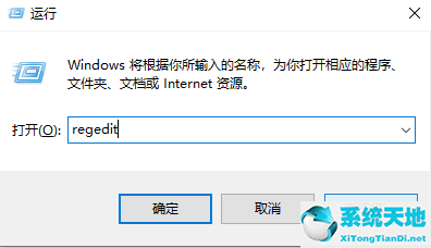 win10开机拒绝访问(win10开机后拒绝访问怎么办恢复)