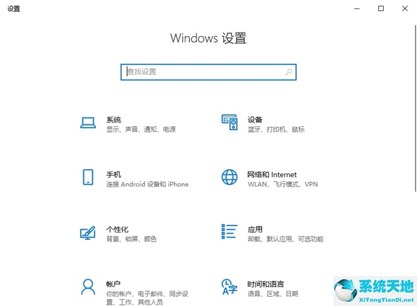 win10投屏到小米电视(win10投屏到海信电视)