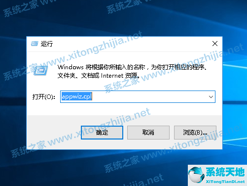 win10打印机共享出现错误0x000006d9如何解决(win10共享打印机0x0000052e)