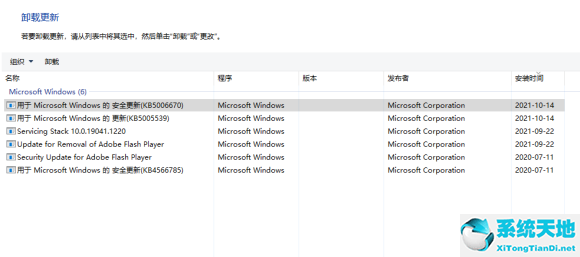 0x00000709 无法连接网络打印机.(网络打印机无法连接到打印机0x00000709)