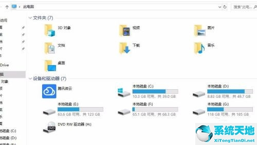 设备管理器一打开就闪退什么原因(win10打开账户设置闪退怎么解决)