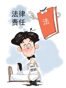 工程师要求供应商安排嫖娼被开（工程师要求供应商安排嫖娼被开）