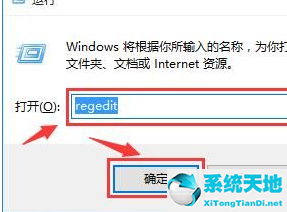 系统文件太大无法复制到启动u盘(win10磁盘清理没有清理系统文件选项)