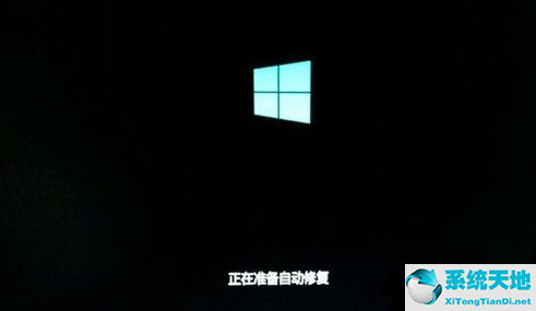 win10系统开机一直在修复界面(win10开机出现自动修复一直死循环)