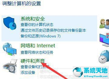 win10找不到hdmi音频输出设置(win10未安装音频输出设备怎么解决)