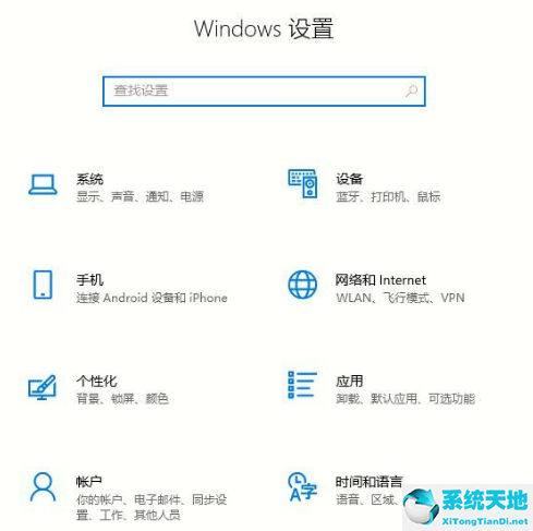 win10系统c盘满了怎么清理垃圾而不误删(win10c盘满了怎么清理垃圾而不误删)