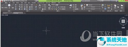 autocad2015注册机(autocad2015破解版下载)