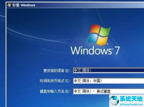 win10自带虚拟机怎么安装系统(win10系统自带虚拟机在哪里)