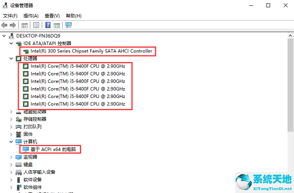 win10看电脑显卡配置(win10怎么看自己电脑配置参数)