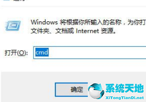 win10开机黑屏怎么解决方法(win10开机黑屏怎么办)