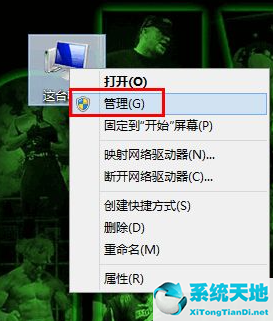 win7镜像无法安装(win7iso镜像文件能直接安装吗)