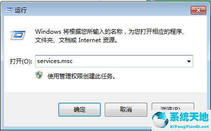 win8.1没有驱动(windows8驱动安装包在哪里)