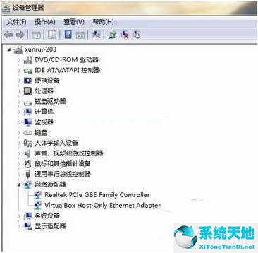 win7装不上无线网卡驱动(win7不会安装网卡驱动怎么办呀)