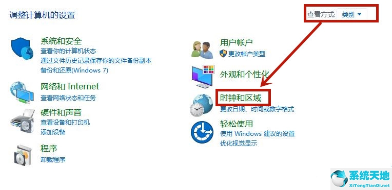 windows8记事本在哪里(win8.1记事本在哪里)