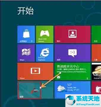 win10关闭uac(系统uac怎么关闭)