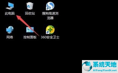 0x8007007e找不到指定的模块(asn1遇到了不正确的标记值错误代码:2148086027)